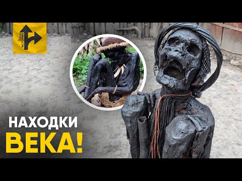 Видео: Главная Археологическая находка 2025 года!