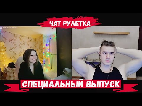 Видео: КАТЯ ЖДЕТ ВОПРОСЫ