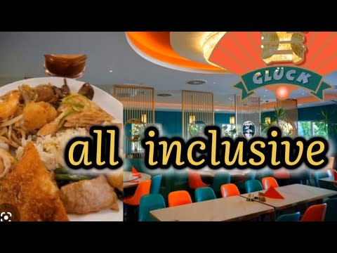 Видео: Китайский ресторан в Offenburg. 