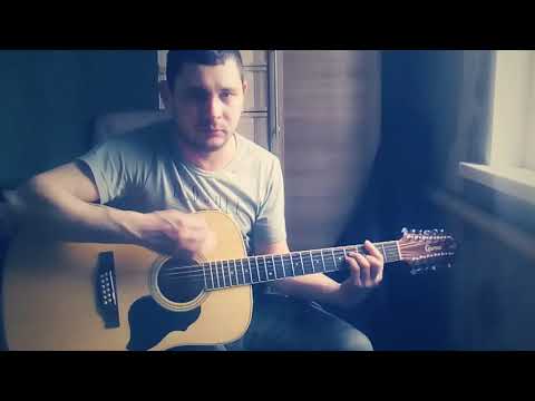 Видео: Наваждение кавер гр.об