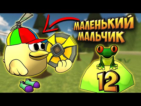 Видео: Маленький мальчик   самый смешной сборник мемов 12!