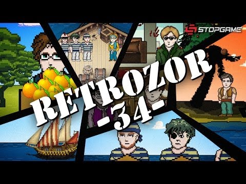 Видео: Ретрозор №34 [Дайджест ретро игр] - Все о линейке Anno
