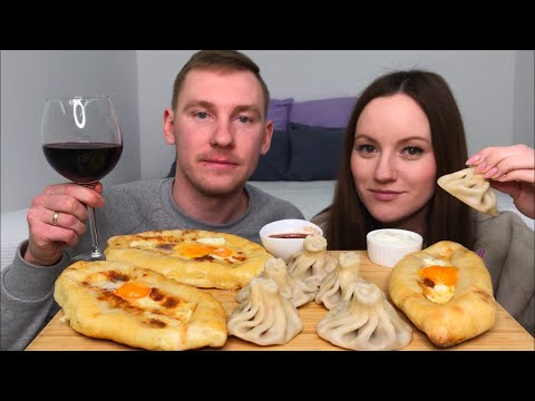 Видео: МУКБАНГ ХАЧАПУРИ ПО АДЖАРСКИ ХИНКАЛИ празднуем 23 февраля MUKBANG KHACHAPURI IN AJARIAN KHINKALI