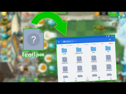 Видео: Как установить Кастомный уровень в Plants vs. Zombies 2