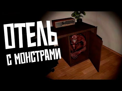 Видео: ОРЕЛ И РЕШКА ПАРАНОРМАЛЬНЫЙ ВЫПУСК