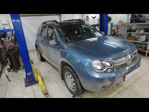 Видео: Renault Duster АКПП DP8 отказался ехать... Работает только задняя передача.