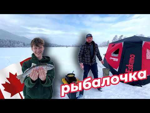 Видео: Рыбалка зимой о таком финале я даже и не думал