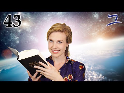 Видео: Иврит - Сотворение мира - Бесплатный библейский иврит - Урок 43