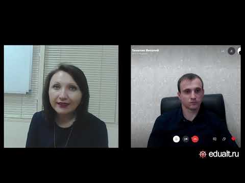 Видео: Безопасность работы. Вопрос в эфире на канале Трудовой кодекс - Елена А. Пономарева