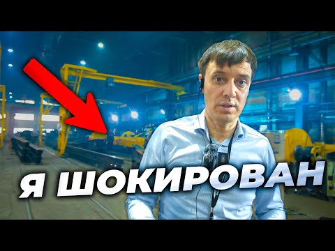 Видео: Как ТОНАР делает ПОЛУПРИЦЕПЫ