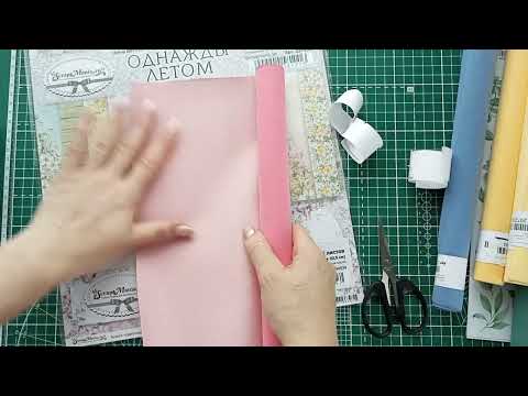 Видео: Скрапбукинг.Влог Апрель '25.