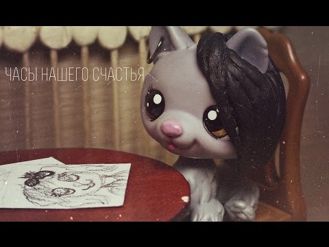 Видео: Часы нашего счастья "Яркие краски" №7