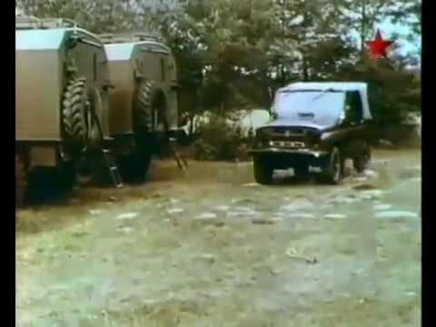 Видео: История создания УАЗ - 469 ( УАЗ - 3151) - знаменитого автомобиля - внедорожника.