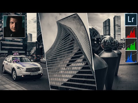 Видео: Обработка фото в Lightroom /  Городская фотография / Urban Style Обработка в Лайтруме