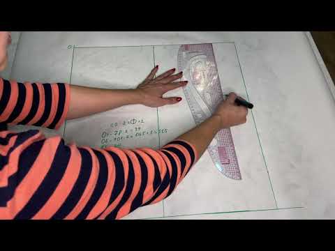 Видео: Юбка базасын сызу