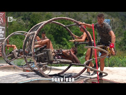 Видео: Най-страхотната награда досега в "Survivor" ще предизвика желанието за победа в участниците (3 част)