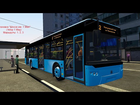Видео: На старом Рашкинске по второму маршруту ► Trolleybus FS