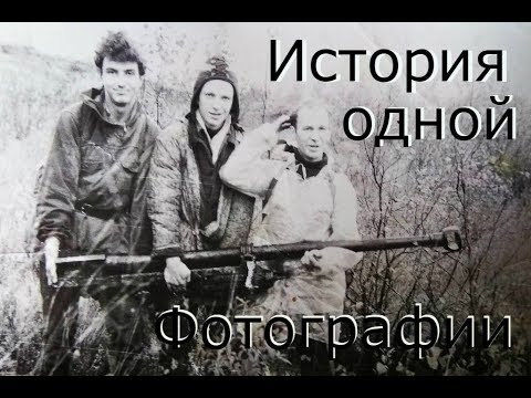 Видео: История одной фотки. Тяжёлое противотанковое ружьё 2,8 см PzB 41