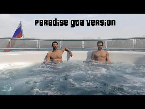 Видео: Артур Пирожков  - Пэрэдайс (GTA Version)
