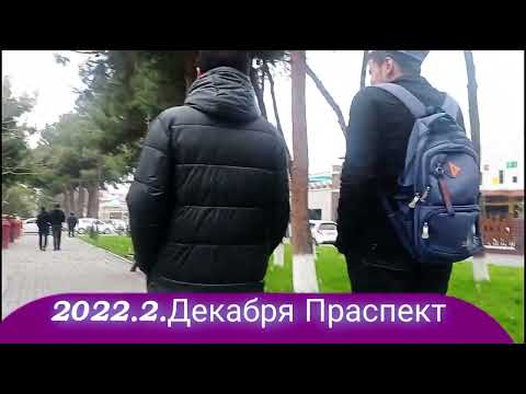 Видео: #andijan #андижан #андижон Кучалари (2)