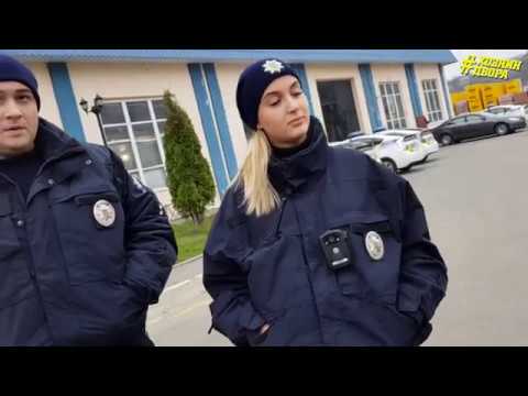 Видео: Добиться правды ?