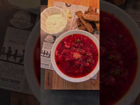 Видео: Красный Борщ || Мой Фирменный Рецепт 