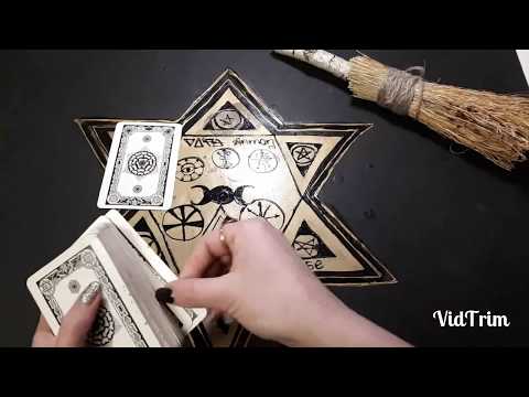 Видео: ЕСЛИ ВАС ОБИЖАЕТ ВРАГ?