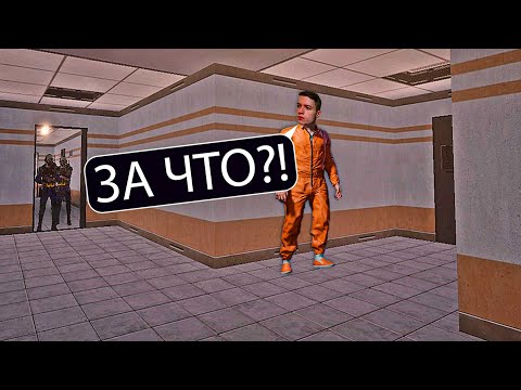 Видео: РАЗРАБОТЧИК ТРОЛЛИТ МЕНЯ В SCP:SL