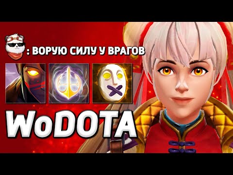 Видео: СИЛОВАЯ MARCI через 10.000 ХП / WORLD OF DOTA / Дота 2