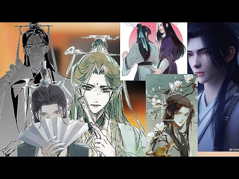 Видео: Pidw react to Shen Jiu as Shen Qiao/Реакция ПГБД на Шэнь Цзю это Шэнь Цяо. НА ЗАКАЗ