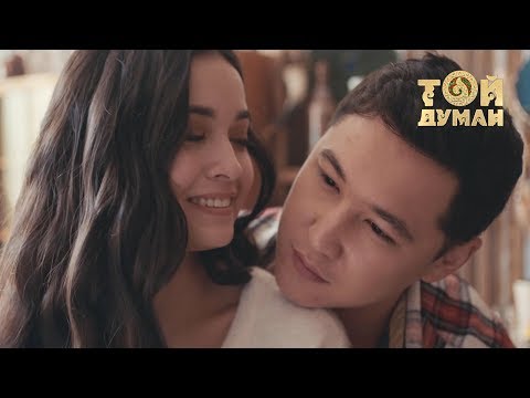 Видео: Сәкен Майғазиев - Сағынып жүрмін