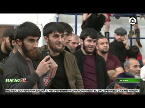 Видео: В Назрани прошёл межрегиональный турнир по смешанным единоборствам