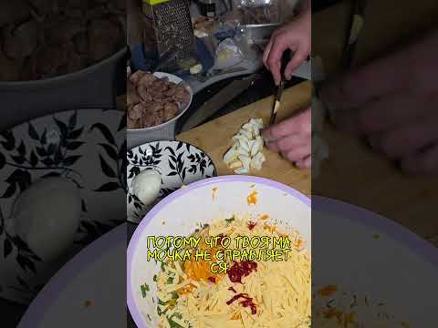 Видео: Золовка в долгах, свекровь в истерике...#историиизжизни #рассказы #интересно #рецепт 