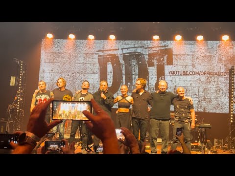 Видео: DDT San Francisco 2025 live/ ДДТ Сан-Франциско 2025 live полная версия #ДДТ #ДДТСанФранциско #DDT