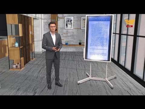 Видео: Үйді рәсімдеу, шарт жасау және әйелдер кәсіпкерлігі. «Баспанаға бағыт»