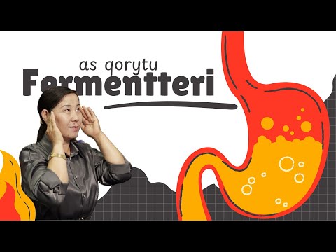 Видео: Ас қорыту ферменттері