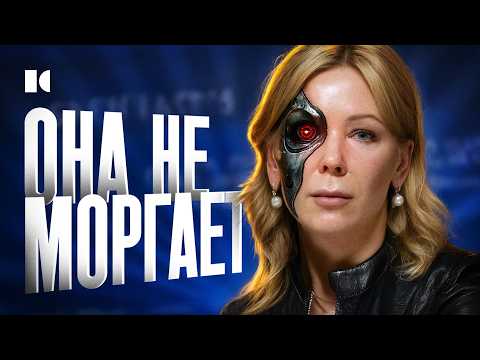 Видео: Мизулина пугает. Почему кажется, что это не человек? | Портрет