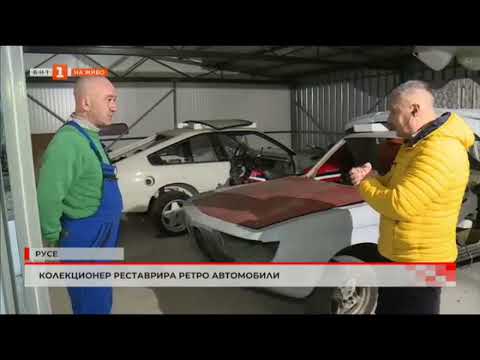 Видео: КОЛЕКЦИОНЕР РЕСТАВРИРА РЕТРО АВТОМОБИЛИ  28.02.2023