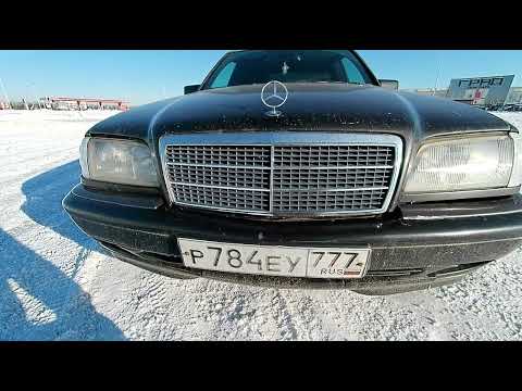 Видео: ВСЕМ МЕРСОВОДАМ ПОСВЯЩАЕТСЯ!!! НЕЗАСЛУЖЕННО ЗАБЫТЫЙ МЕРСЕДЕС C180 W202 1999 ГОДА ВЫПУСКА РЕСТАЙЛИНГ