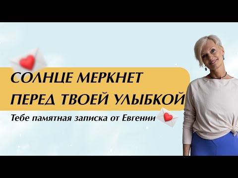 Видео: Упражнения  на расслабление корня языка