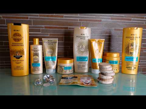 Видео: Столько масел я не видела нигде! Белорусская косметика Витэкс Линия Роскошный уход - 7 масел красоты