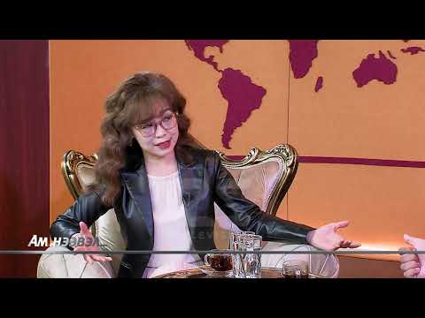 Видео: Ам нээвэл “МонголЧех металл” ХХК-ийн Гүйцэтгэх захирал Д.Батбаяр