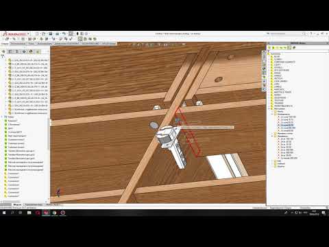 Видео: 002 Swood присадка крепежа для комода (Минификс)