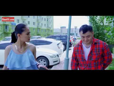 Видео: Монгол кино ( Сигам)