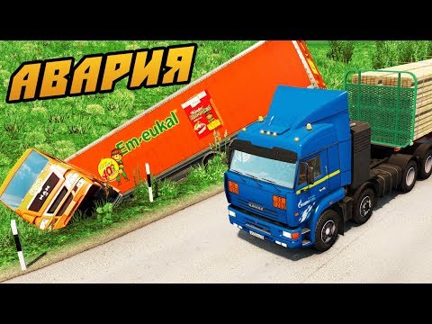 Видео: Авария на Трассе - Euro Truck Simulator 2