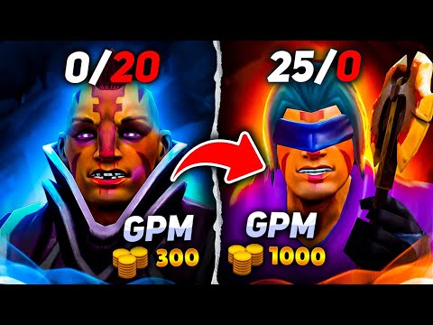 Видео: КАК ВЫИГРЫВАТЬ КАЖДУЮ ИГРУ НА КЕРРИ В ДОТЕ 2? | Советы от 9К игрока