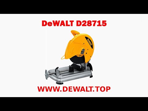 Видео: Пила монтажна DeWALT D28715