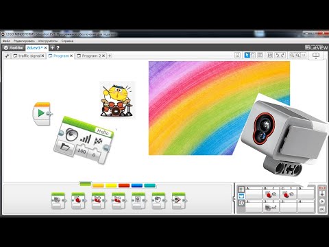 Видео: ДАТЧИК ЦВЕТА и ЗВУК Lego EV3. Задача: скажи какой цвет ты видишь.