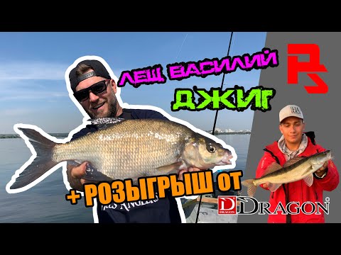 Видео: Джиг с лодки на Днепре в городе. Поиск новых мест для рыбалки