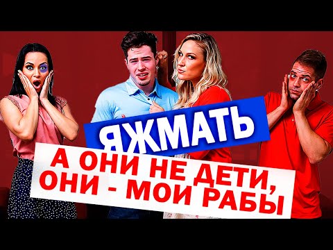 Видео: 916. Рассказ выжившего в аду с чертями...